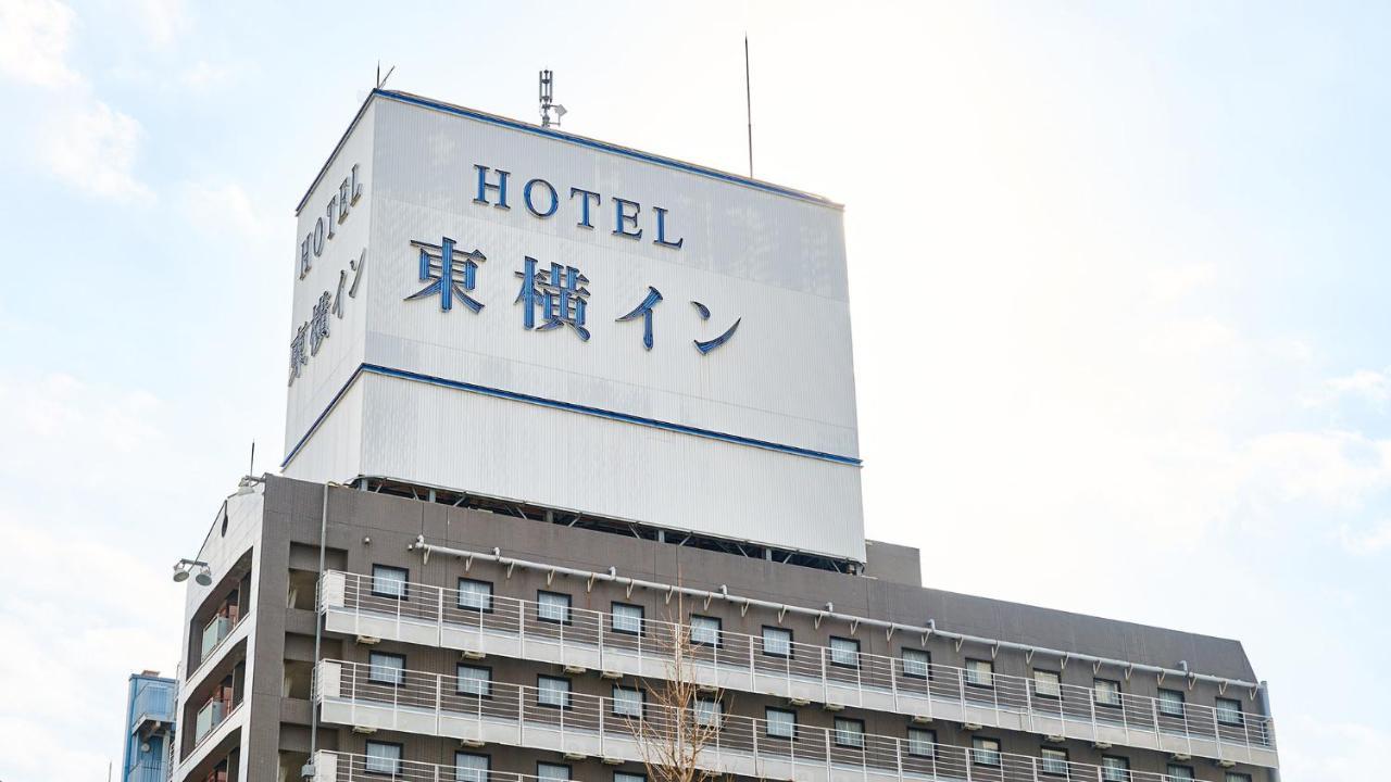 Toyoko Inn Osaka Semba Higashi Exterior foto