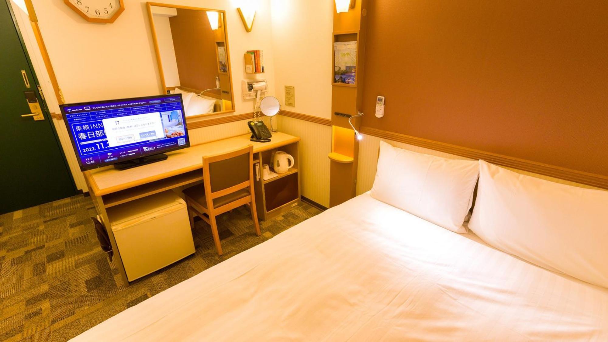 Toyoko Inn Osaka Semba Higashi Zimmer foto