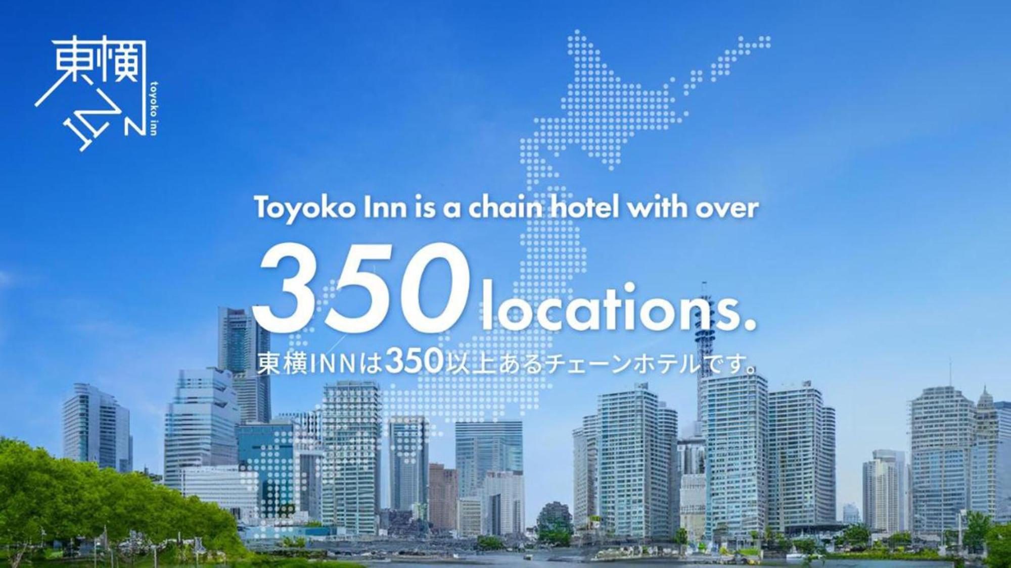 Toyoko Inn Osaka Semba Higashi Exterior foto